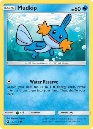 Mudkip (32) 032/168/168 - Common
