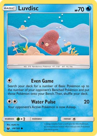 Luvdisc 044/168/168 - Common