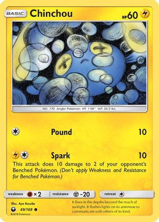 Chinchou 049/168/168 - Common