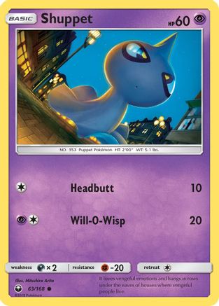 Shuppet (63) 063/168 - Common