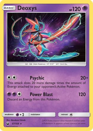 Deoxys (67) 067/168/168 - Holo Rare - Holofoil