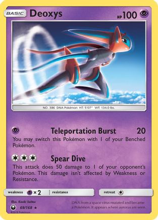 Deoxys (69) 069/168/168 - Rare