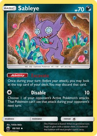 Sableye 088/168/168 - Uncommon