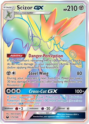 Scizor GX (Secret) 175/168 - Secret Rare - Holofoil