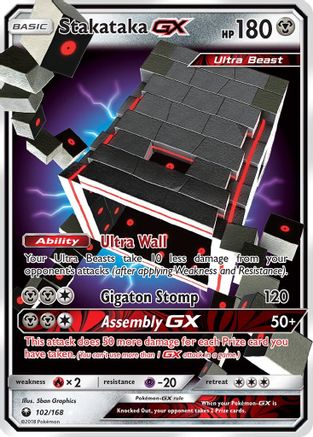 Stakataka GX 102/168/168 - Ultra Rare - Holofoil