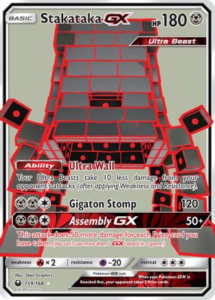 Stakataka GX (Full Art) 159/168 - Ultra Rare - Holofoil