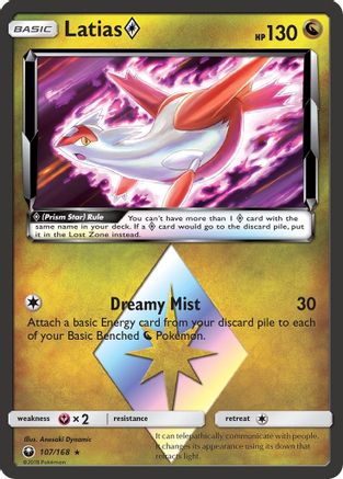 Latias Prism Star 107/168/168 - Prism Rare - Holofoil