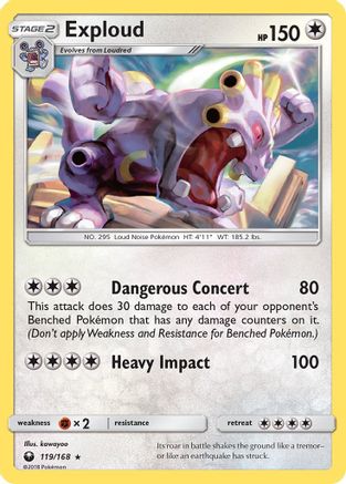 Exploud 119/168 - Rare