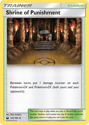 Shrine of Punishment 143/168/168 - Uncommon