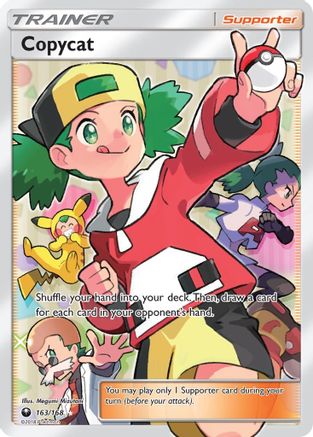Copycat (Full Art) 163/168 - Ultra Rare - Holofoil