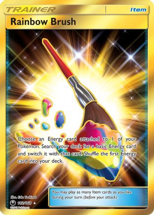 Rainbow Brush (Secret) 182/168 - Secret Rare - Holofoil
