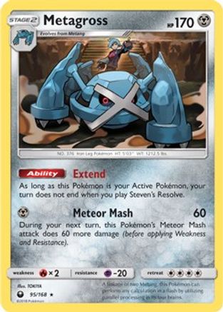 Metagross 095/168 - Rare