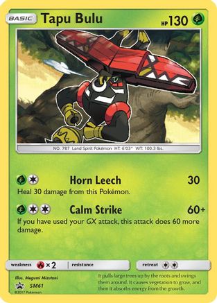 Tapu Bulu SM61/248 - Promo - Holofoil