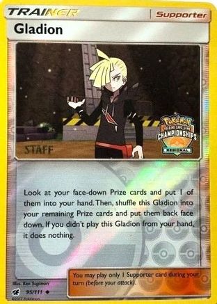 Gladion 095/111 - Promo - Reverse Holofoil