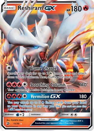 Reshiram GX 011/70/70 - Ultra Rare - Holofoil