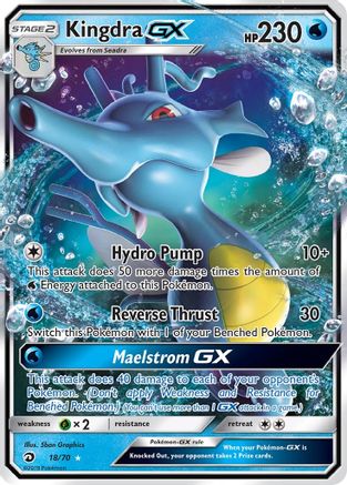 Kingdra GX 018/70/70 - Ultra Rare - Holofoil