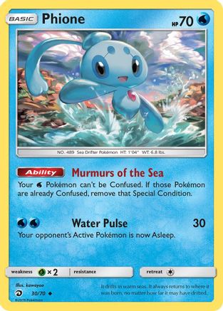Phione 030/70 - Uncommon