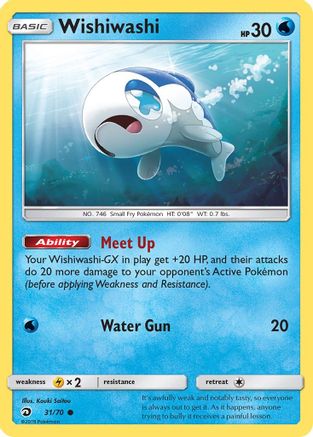 Wishiwashi 031/70 - Common