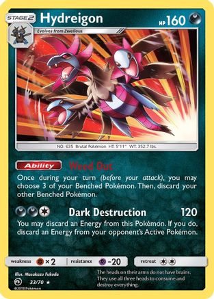 Hydreigon 033/70/70 - Holo Rare - Holofoil