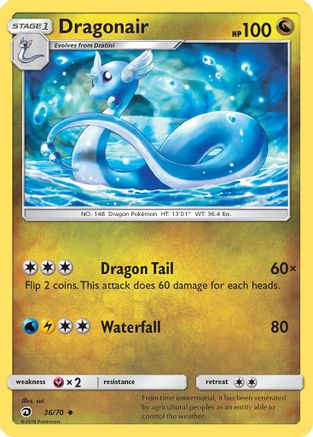 Dragonair 036/70/70 - Uncommon