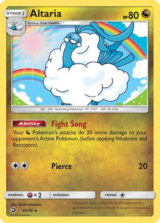 Altaria 040/70/70 - Holo Rare - Holofoil