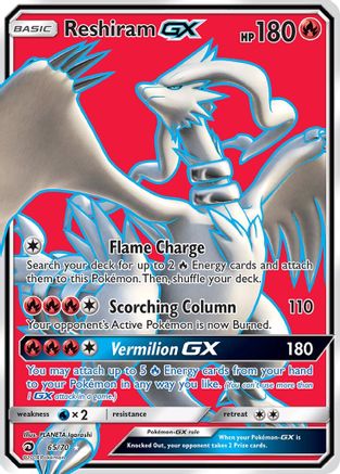 Reshiram GX (Full Art) 065/70 - Ultra Rare - Holofoil