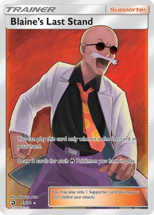 Blaine's Last Stand (Full Art) 069/70 - Ultra Rare - Holofoil