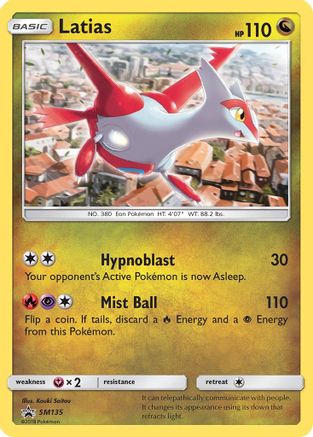 Latias SM135/248 - Promo - Holofoil