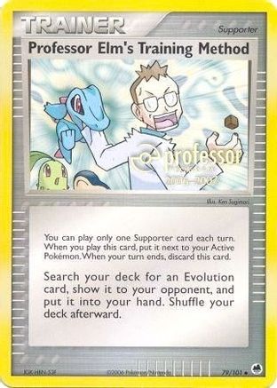 Professor Elm's Training Method (2006-2007) 079 - Promo