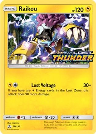 Raikou SM150 - Promo - Holofoil
