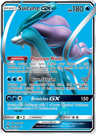 Suicune GX (Full Art) 200/214 - Ultra Rare - Holofoil