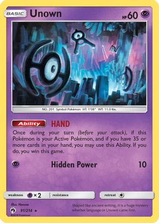 Unown (91) 091/214/214 - Rare