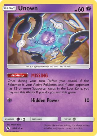 Unown (92) 092/214/214 - Rare