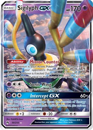 Sigilyph GX 098/214/214 - Ultra Rare - Holofoil