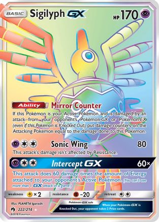 Sigilyph GX (Secret) 222/214 - Secret Rare - Holofoil