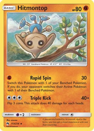 Hitmontop 113/214/214 - Uncommon