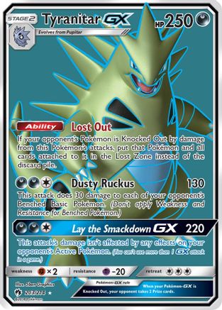Tyranitar GX (Full Art) 203/214 - Ultra Rare - Holofoil