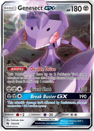 Genesect GX 130/214/214 - Ultra Rare - Holofoil
