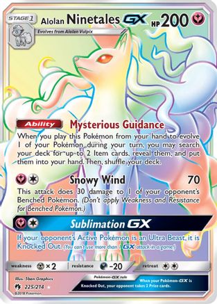 Alolan Ninetales GX (Secret) 225/214 - Secret Rare - Holofoil