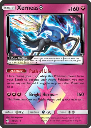Xerneas Prism Star 144/214/214 - Prism Rare - Holofoil
