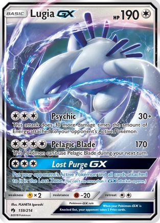 Lugia GX 159/214/214 - Ultra Rare - Holofoil