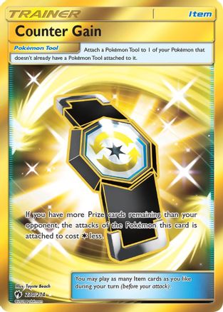 Counter Gain (Secret) 230/214 - Secret Rare - Holofoil