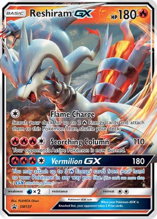 Reshiram GX SM137/248 - Promo - Holofoil