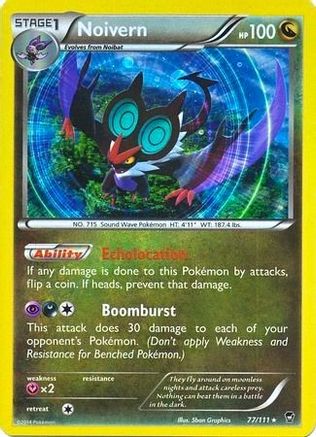 Noivern 077/111 - Promo - Holofoil