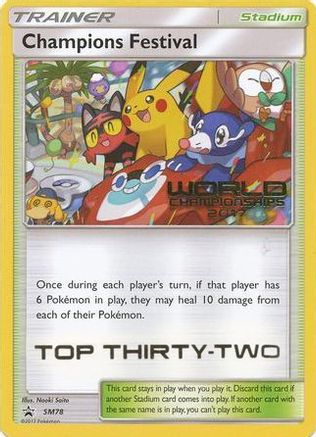 Champions Festival SM78 - Promo