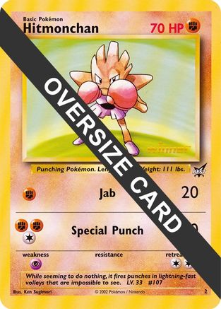 Hitmonchan 002 - Promo