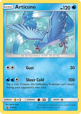 Articuno SM144/248 - Promo - Holofoil