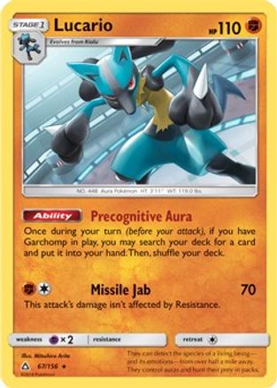 Lucario 067/156 - Rare