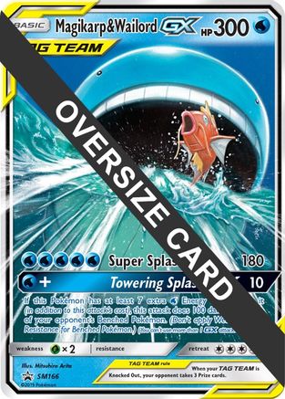 Magikarp & Wailord GX SM166 - Promo