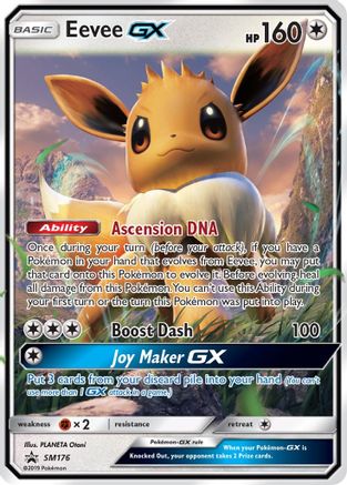 Eevee GX SM176/248 - Promo - Holofoil